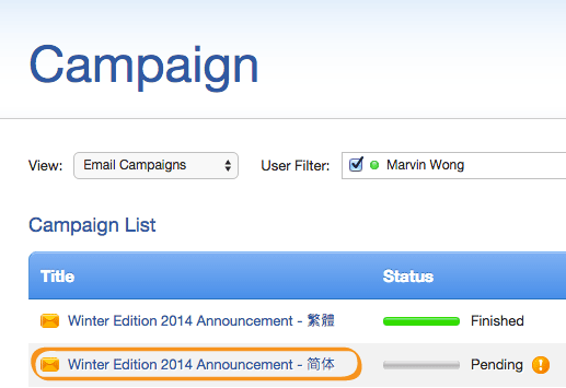Click the campaign name to view [Campaign Report]